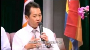 原始佛法 vs 現代心理學座談（中）