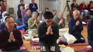 2014年4月麻州普賢講堂二日弘法