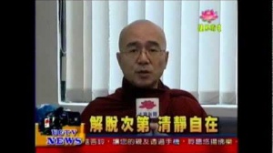 2011_11_05因緣法是正覺之本