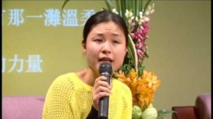 【原始佛法VS現代心理學座談】 Part 7